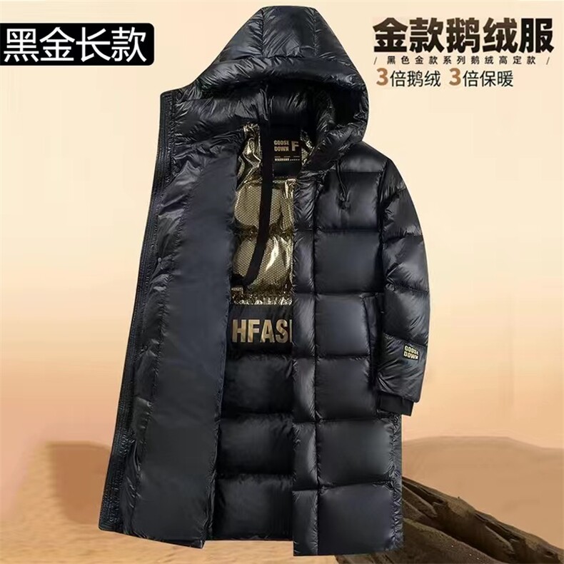 男士羽绒服2024年秋季新款长款过膝加长加厚简约百搭外套图片