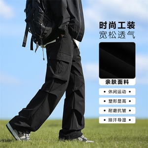 美式机能工装裤男秋季百搭宽松垂感休闲伞兵裤子K210-特批-35图片