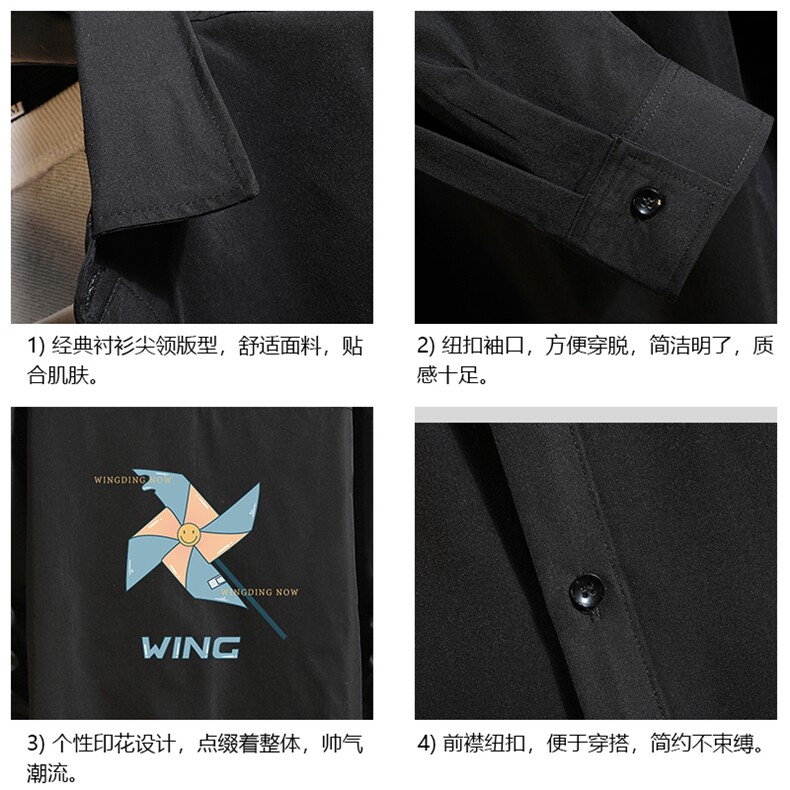 CS15112-P38加绒款-P48长袖衬衫男士大码宽松衬衣男寸衫砖墙,男装衬衫,电商A040A