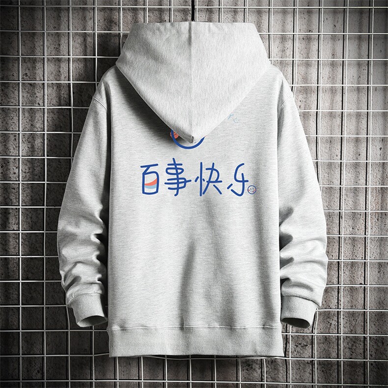 KS21183-P38加绒款-P43连帽开衫卫衣男运动外套大码班服网格,男装卫衣,电商A040A
