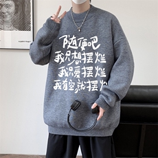 灰色