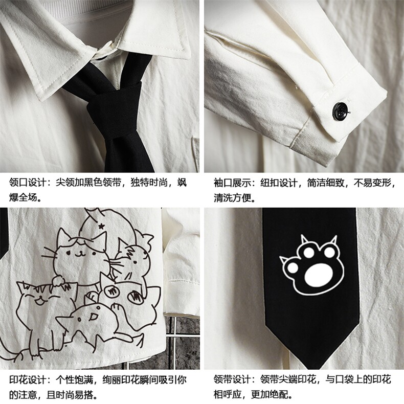 LC42107-P45痞帅领带长袖衬衫男士大码dk制服男jk衬衣男网格挂拍,男装衬衫,电商A040A