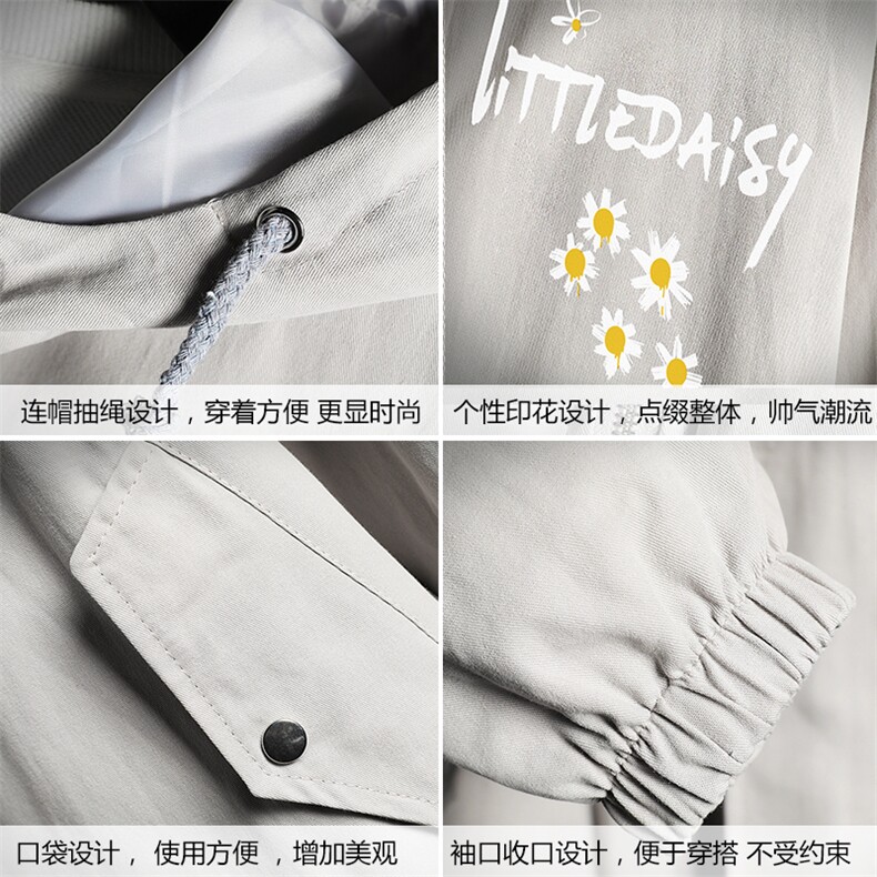 JK41068-P85纯棉连帽夹克男士大码工装夹克男外套男网格挂拍,男装夹克,电商A040A