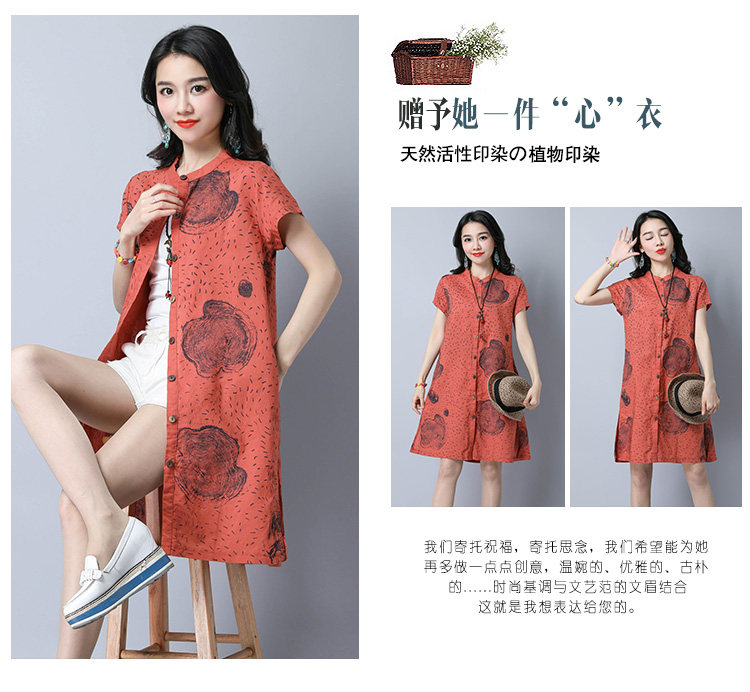 中长款印花纽扣口袋2021年夏季件排扣宽松腰抽象图案连衣裙麻,女装连衣裙,独衣靓