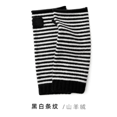 2025新款条纹撞色羊绒手套时尚休闲，手套，远腾羊绒