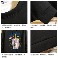 T4332-P25加绒款-P35简约帅气百搭长袖t恤男大码胖子卫衣砖墙，男装T恤，电商A040A