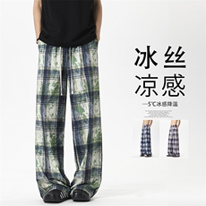 绿色
