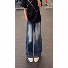美式复古水洗时尚潮流小众百搭牛仔裤男阔腿休闲长裤XX7306，男装牛仔裤，星座208-5