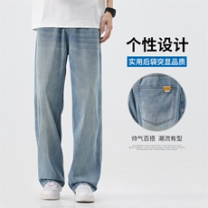 牛仔裤男款2025夏季美式高街vibe炸街痞帅直筒休闲裤BY105-P48，男装牛仔裤，星座610（原A335）