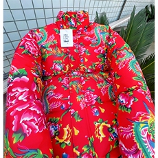 MY203男女休闲风东北大花加厚保暖防寒棉衣外套棉服棉袄团队，男装棉衣，星座115A(原星座507）