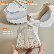ins韩版新款老爹鞋女2024春季学生运动跑步鞋休闲鞋厚底增高鞋女，女鞋休闲鞋，电商A223