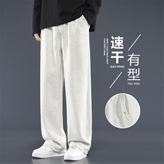 薄款束脚宽松抽绳男士运动裤潮流韩版休闲长裤男款WK82-1特批-28，男装休闲裤，星座718-1