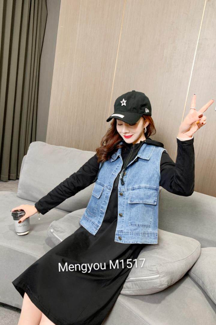 春装新款两件套，女装，梦由