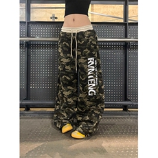 迷彩色