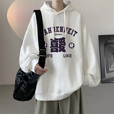 连帽卫衣男大码运动服帽衫外套WY2256-P35加绒款-P40，男装卫衣，电商A040