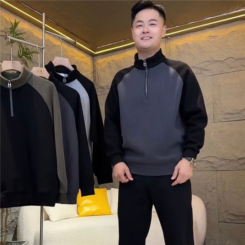 春秋季坑条肌理感半拉链立领卫衣男士简约百搭修身内搭休闲打底衫,男装卫衣,星座506A