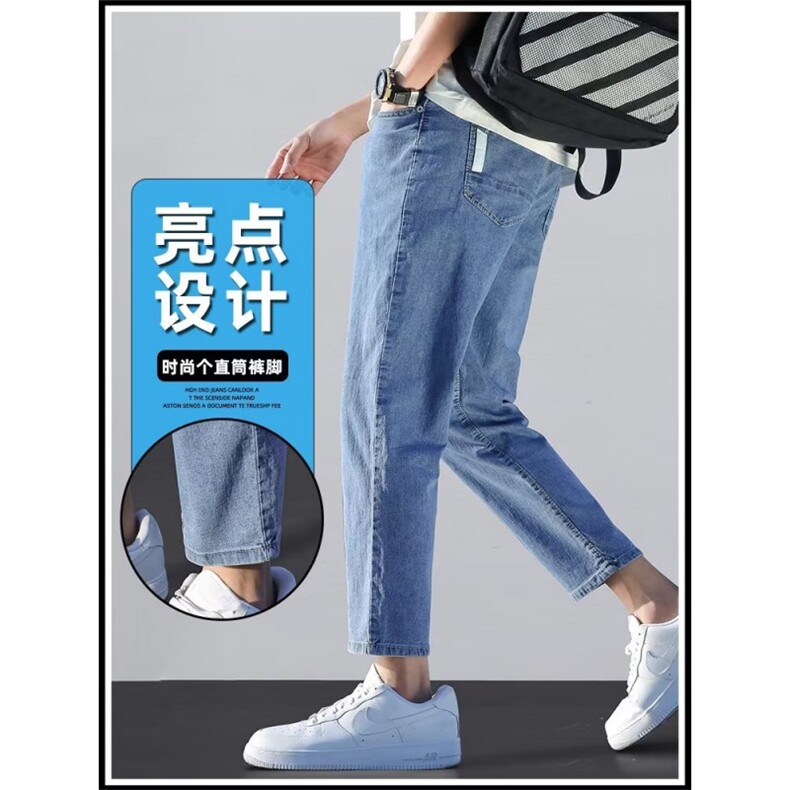 1506A/GK7100/P49男士九分裤子年新款春季高端潮牌修身,男装休闲裤,星座1506A