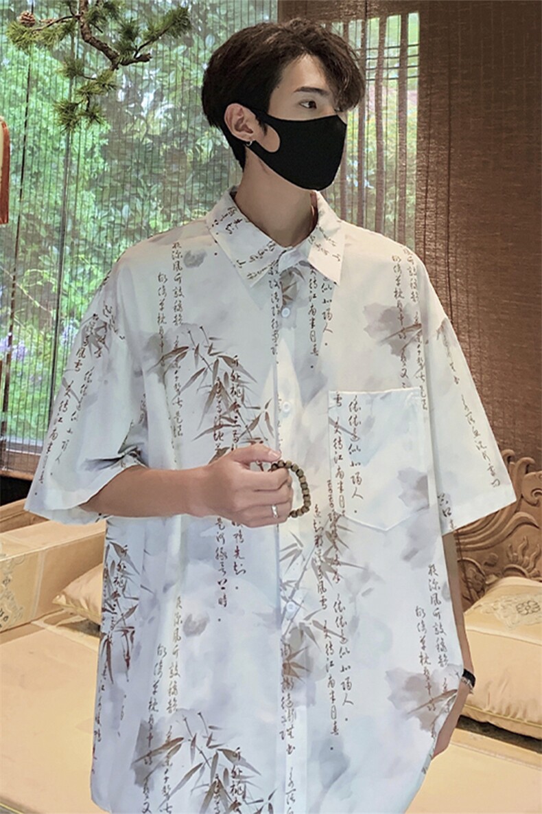 特批P25无差价夏季新中式冰丝垂感顺滑宽松风短袖衬衫男CD2266,男装衬衫,电商A001-1