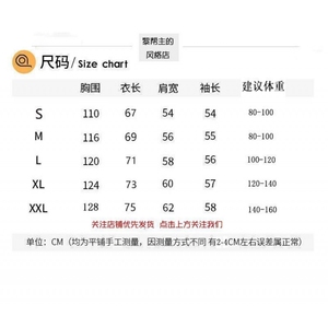 美式复古帽衫字母卫衣女秋冬加绒加厚高级感刺绣小火苗情侣装外套图片