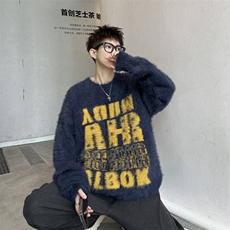 2024新款高街字母加厚毛衣宽松慵懒风针织衫男学生现货W8439-P52，男装针织衫/毛衣，星座512-4
