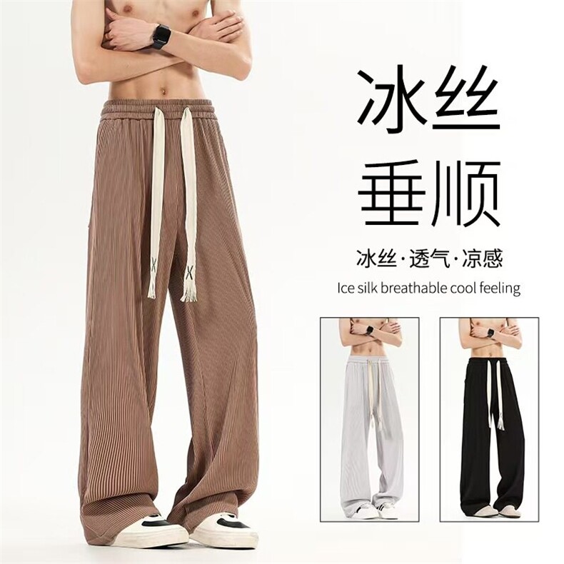 2025新款条纹冰丝宽松直筒裤薄款垂感阔腿裤xz906-1-K1288特P35,男装休闲裤,星座906-1（原电商a316-2）