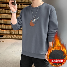 灰色