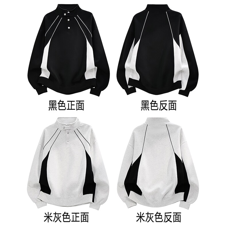 重磅boxy短款全棉430克直播品质 短宽套头外套男 RH5346-P55图片