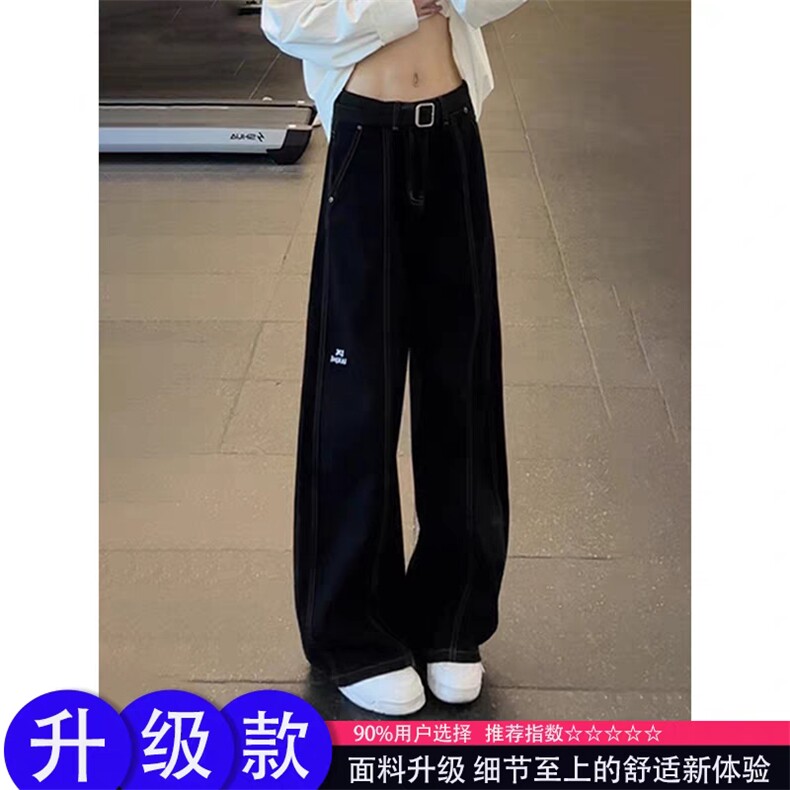 新款男女美式拼接阔腿牛仔裤潮流刺绣休闲裤宽松长裤L84199-P45,男装牛仔裤,星座1008