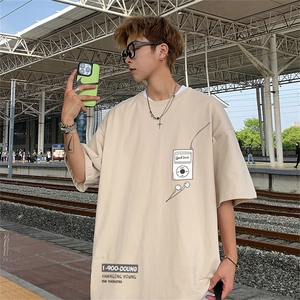 230g重磅纯棉! 夏季短袖t恤男半袖男DSA028-MDT21L125-P25图片