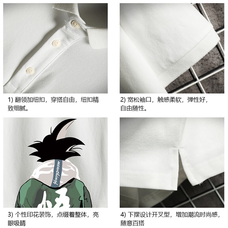 PL57005-P35翻领短袖polo衫男大码胖子半袖t恤男有领保罗衫,男装Polo衫,电商A040A