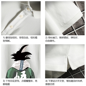 PL57005-P35 翻领短袖polo衫男大码胖子半袖t恤男有领保罗衫图片