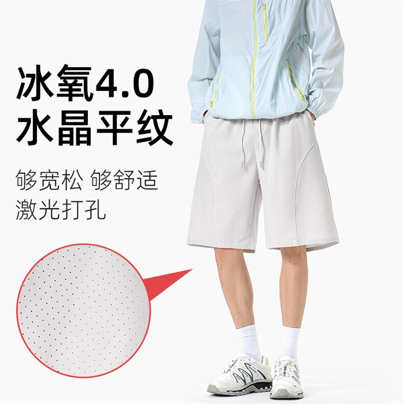 现货夏季激光打孔透气美式宽松短裤XZ806-DK05011特P20控38，男装休闲裤，四季星座806