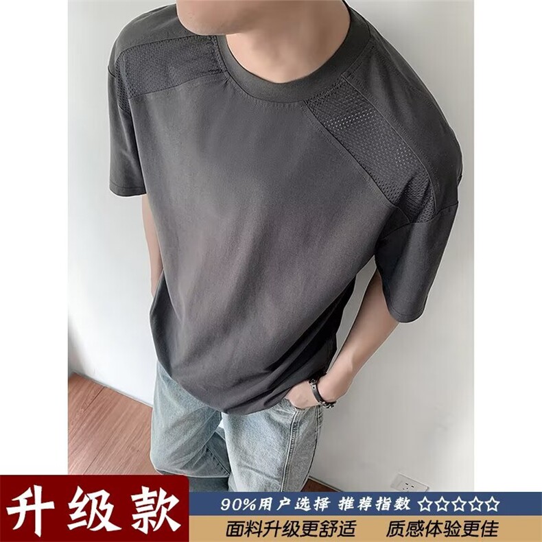 新款短袖t恤男夏季韩版潮流简约半袖上衣港风宽松休闲潮牌体恤衫,男装T恤,四季星座505