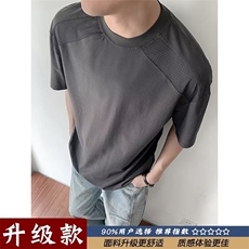 新款短袖t恤男夏季韩版潮流简约半袖上衣港风宽松休闲潮牌体恤衫，男装T恤，四季星座505