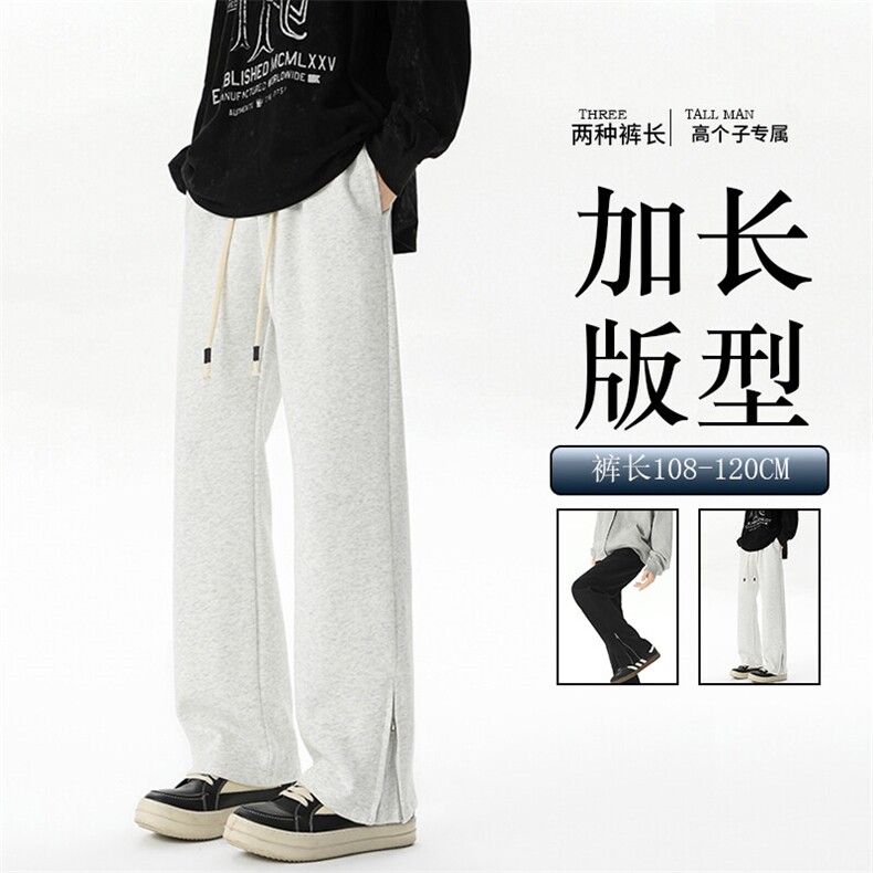加长高个子微喇裤子男夏季潮牌拉链卫裤190cm美式运动裤KZ032P58图片