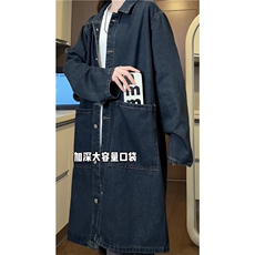 怀旧蓝