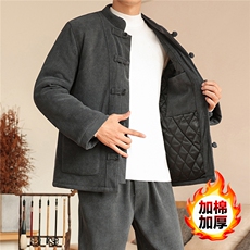 2025冬季风套装中式复古唐装棉衣棉绒保暖棉袄MY2532-P135，男装棉衣，电商A008