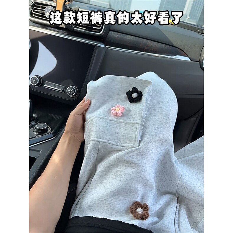 花朵刺绣工装短裤男生夏季少年感运动中裤美式高街直筒宽松七分裤图片