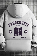 控128加绒面包服男大码羊羔毛衣男MY16256-P100，男装棉衣，电商A040A