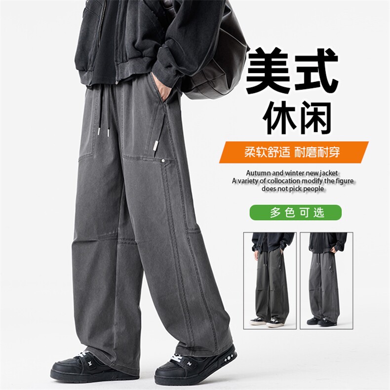 水洗男士潮流百搭户外休闲工装裤K233-P45控89,男装工装外套,星座209-1