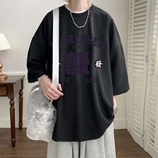 黑色