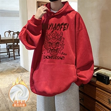 量大优可提供视频麂皮绒卫衣连帽HD019-1-LPWY4205JR-P50，男装卫衣，电商019-1