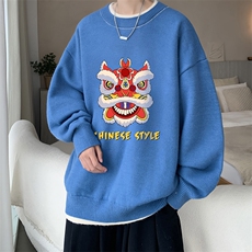 雾霾蓝
