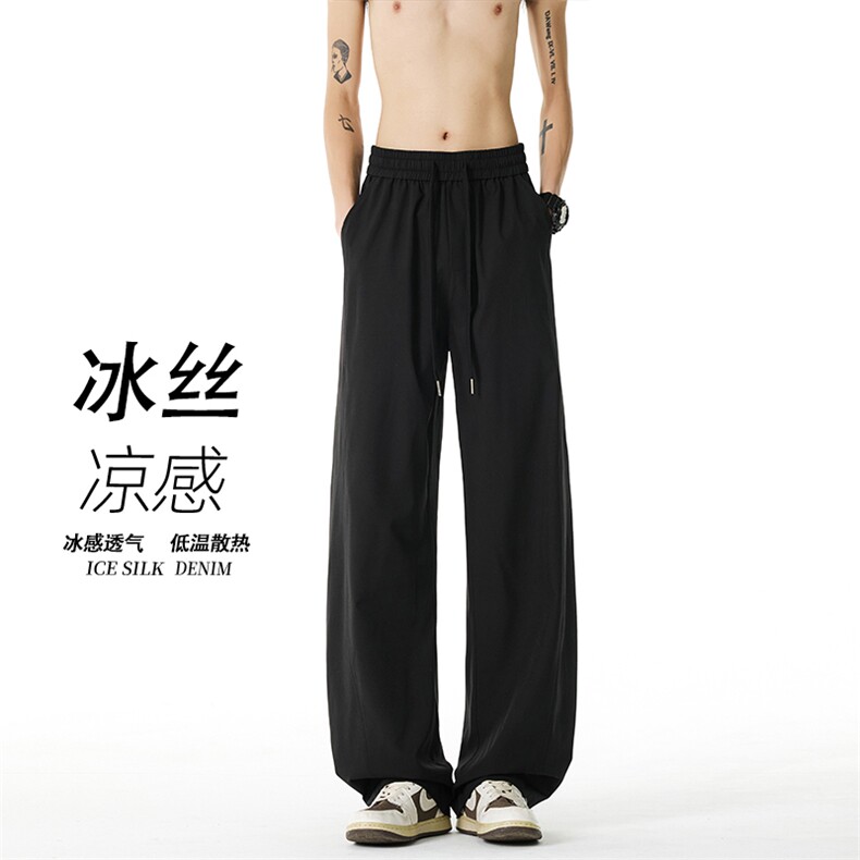 2026春季新款无影墙四面弹微弯刀冰丝裤M-5XLHK26069-特P25,男装休闲裤,电商A022