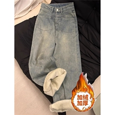 蓝色加绒