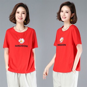 夏装新款时尚趣味太阳光刺绣图案T恤女图片