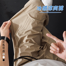 K191-P30控49新款现货夏季美式男士休闲裤，男装休闲裤，星座209-1