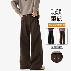 高克重380g毛呢解构马吉拉设计男大码直筒休闲裤K24074-特P40控78，男装休闲裤，电商A001