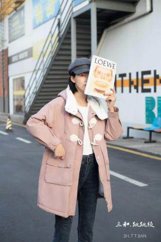 三和·跳跳板 SHTTB103265