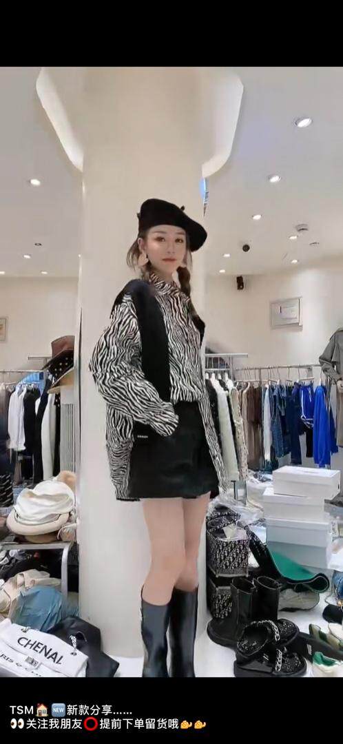 披肩长衬衣，其它，依多坊